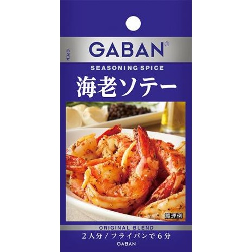ギャバン シーズニング海老ソテー７．２ｇ 【新商品 7/14 発売】 □お取り寄せ品 【購入入数８０個】