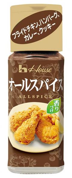 ハウス食品 オールスパイス １５ｇ □お取り寄せ品 【購入入数５個】