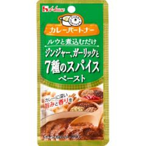 ハウス食品 カレーパートナー ７種のスパイスペースト 【新商品 5/1 発売】 □お取り寄せ品 【購入入数８０個】
