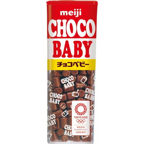 明治 チョコベビー ３２ｇ △ 【購入入数１０個】