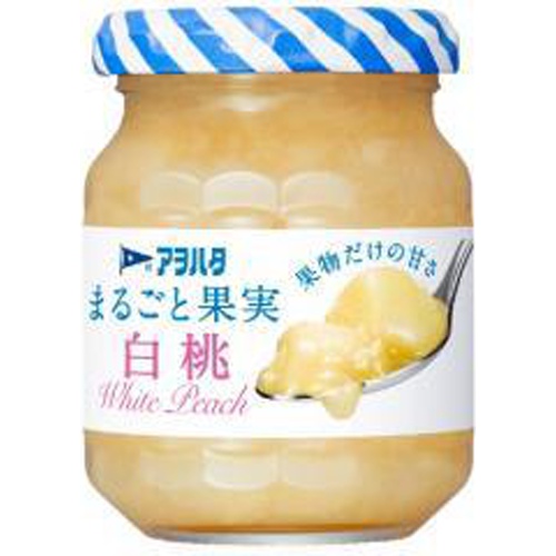 アヲハタ まるごと果実白桃 １２５ｇ □お取り寄せ品 【購入入数２４個】（入荷までお時間がかかります）