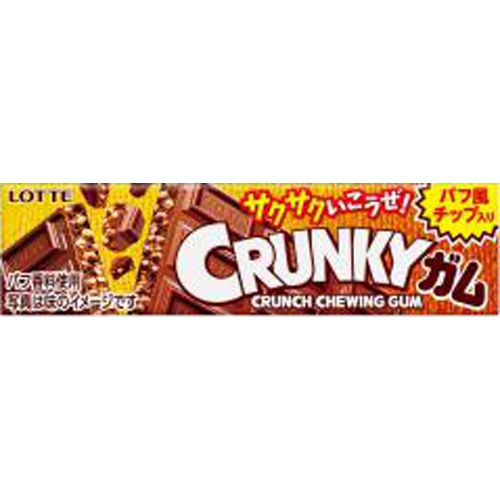 ロッテ クランキーガム ９枚 □お取り寄せ品 【購入入数３００個】