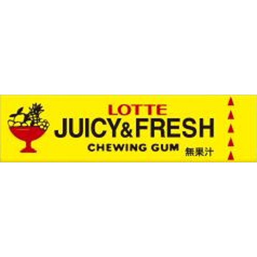 ロッテ ジューシー＆フレッシュガム ９枚 △ 【購入入数１５個】