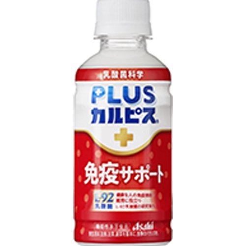 ＰＬＵＳカルピス 免疫サポートＰ２００ 【新商品 4/30 発売】 □お取り寄せ品 【購入入数２４個】