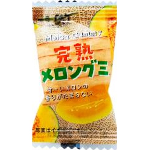 タクマ 完熟メロングミ １個 △ 【購入入数５０個】