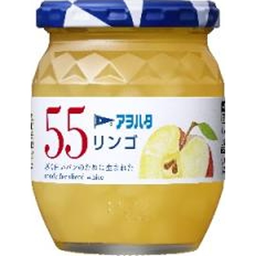 アヲハタ ５５リンゴ ２５０ｇ 【今月の特売 嗜好食品】 □お取り寄せ品 【購入入数１２個】（入荷までお時間がかかります）