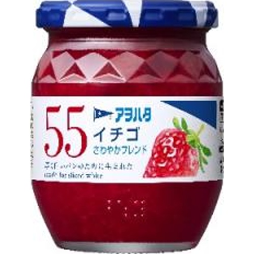 アヲハタ ５５イチゴ ２５０ｇ 【今月の特売 嗜好食品】 □お取り寄せ品 【購入入数１２個】（入荷までお時間がかかります）