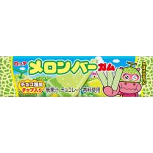 ロッテ メロンバーガム ９枚 【新商品 3/11 発売】 △ 【購入入数１５個】