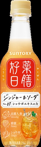 サントリー 薬膳好日ジンジャー＆ソーダＰ３９０ｍｌ 【新商品 9/2 発売】 【今月の特売 飲料水】 □お取り寄せ品 【購入入数２４個】