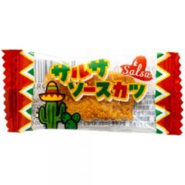 タクマ サルサソースカツ △ 【購入入数５０個】