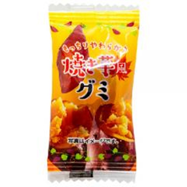 タクマ食品 焼き芋風グミ △ 【購入入数５０個】