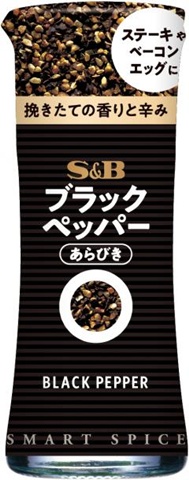 Ｓ＆Ｂ スマートスパイス ブラックペッパーあらびき 【新商品 11/25 発売】 □お取り寄せ品 【購入入数４０個】