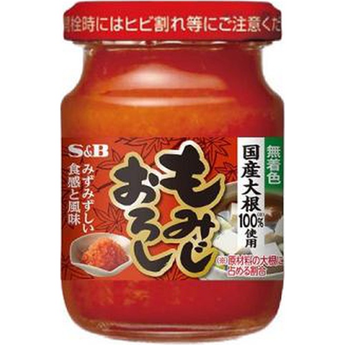 Ｓ＆Ｂ ビン入りもみじおろし ８０ｇ □お取り寄せ品 【購入入数４０個】