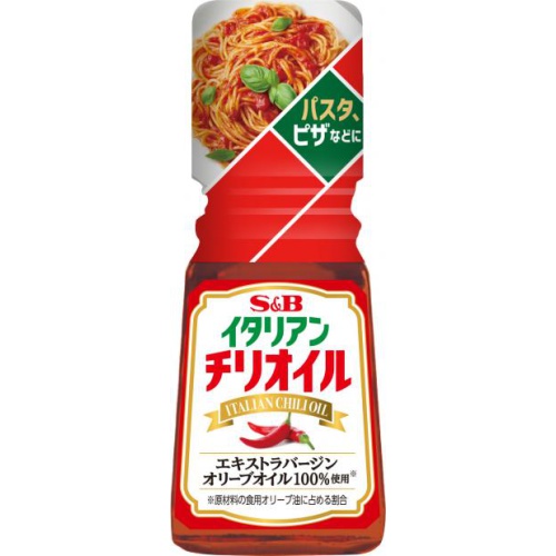 Ｓ＆Ｂ イタリアンチリオイル ３１ｇ □お取り寄せ品 【購入入数１２０個】