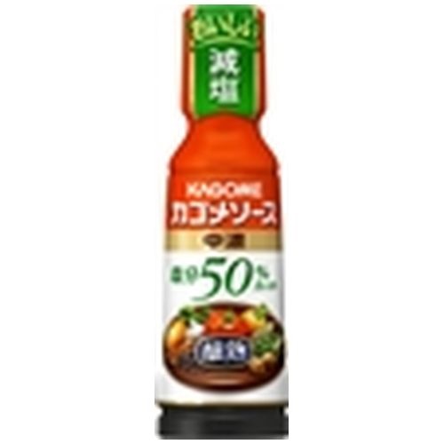 カゴメ 醸熟ソース塩分５０％カット中濃 １８０ｍｌ □お取り寄せ品 【購入入数３０個】