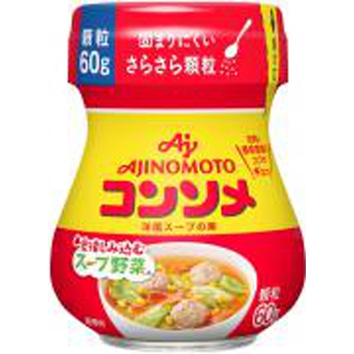 味の素 コンソメ顆粒 瓶６０ｇ △ 【購入入数５個】