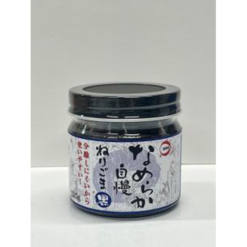 カタギ なめらか自慢ねりごま黒１２０ｇ  【購入入数６個】