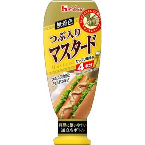 ハウス食品 つぶ入りマスタード １６０ｇ □お取り寄せ品 【購入入数４０個】