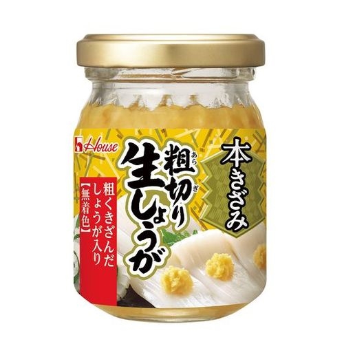 ハウス食品 きざみ粗切り生しょうが７５ｇ □お取り寄せ品 【購入入数４０個】