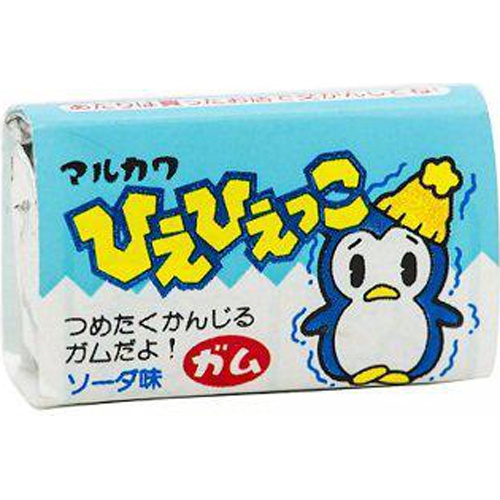 丸川製菓 ひえひえっこガム △ 【購入入数５５個】