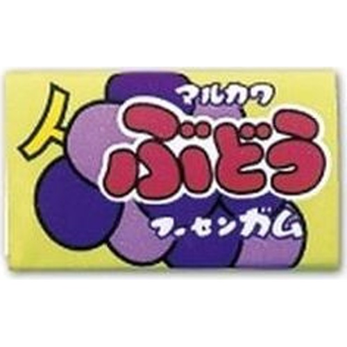 丸川製菓 ぶどうガム △ 【購入入数５５個】