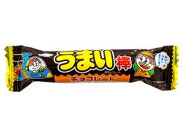 やおきん うまい棒 チョコレート  【購入入数３０個】