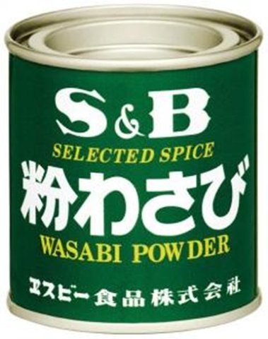 Ｓ＆Ｂ 粉わさび ３５ｇ 【新商品 11/25 発売】 □お取り寄せ品 【購入入数１００個】