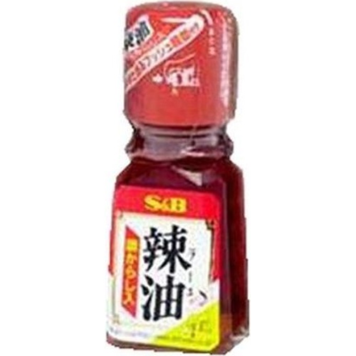 Ｓ＆Ｂ ラー油（唐からし入）３１ｇ 【今月の特売 調味料】 △ 【購入入数１０個】