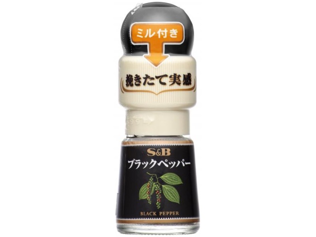 Ｓ＆Ｂ ミル付きブラックペッパー１５ｇ 【新商品 11/5 発売】 □お取り寄せ品 【購入入数３０個】