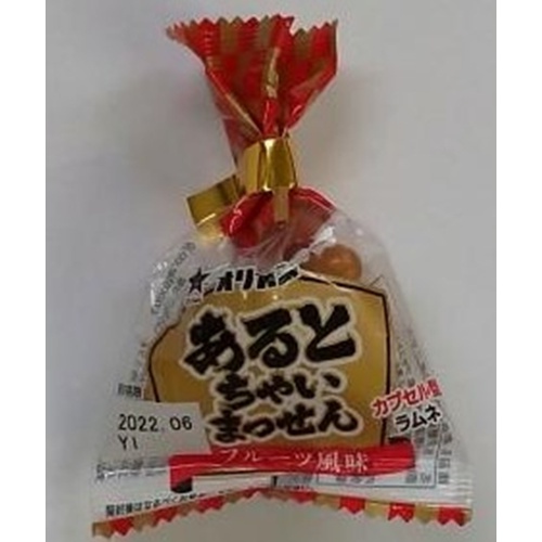 オリオン あるとちゃいまっせん６ｇ □お取り寄せ品 【購入入数４８０個】