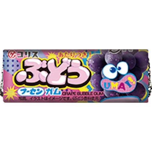 コリス ぶどうフーセンガム □お取り寄せ品 【購入入数５１６個】