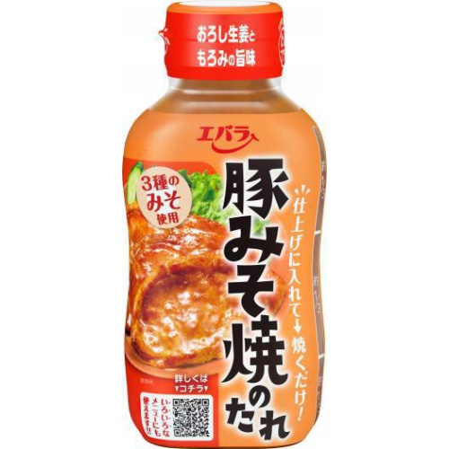 エバラ 豚みそ焼のたれ ２３０ｇ □お取り寄せ品 【購入入数１２個】