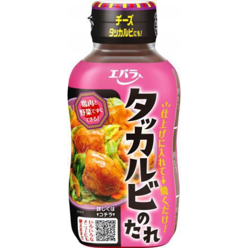 エバラ タッカルビのたれ ２３５ｇ □お取り寄せ品 【購入入数１２個】（入荷までお時間がかかります）