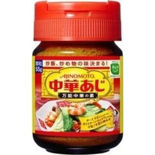 味の素 中華あじ ５５ｇ瓶Ｖ □お取り寄せ品 【購入入数６０個】