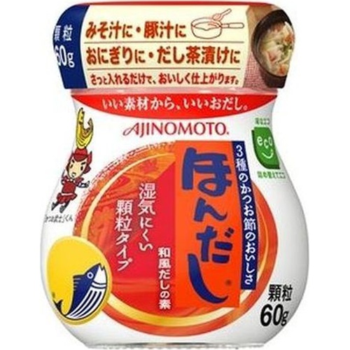 味の素 ほんだし 瓶６０ｇ △ 【購入入数５個】