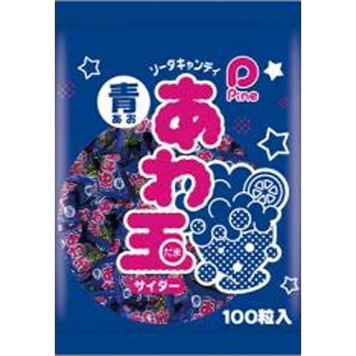 パイン あわ玉 青（サイダー） 【新商品 9/22 発売】 □お取り寄せ品 【購入入数８００個】