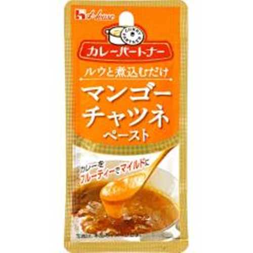 ハウス食品 カレーパートナーマンゴーチャツネペースト 【新商品 5/1 発売】 □お取り寄せ品 【購入入数８０個】