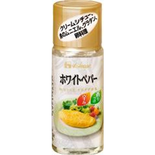 ハウス食品 ホワイトペパー １４ｇ 【新商品 7/14 発売】 □お取り寄せ品 【購入入数１６０個】