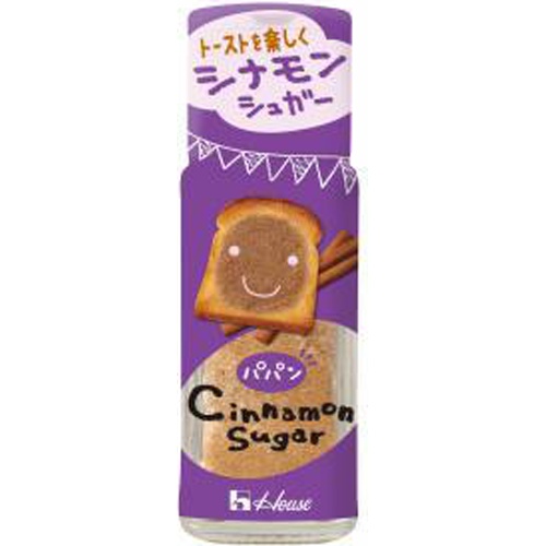 ハウス食品 パパン シナモンシュガー３０ｇ □お取り寄せ品 【購入入数１６０個】