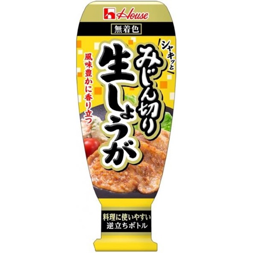 ハウス食品 みじん切り生しょうが １６０ｇ □お取り寄せ品 【購入入数４０個】