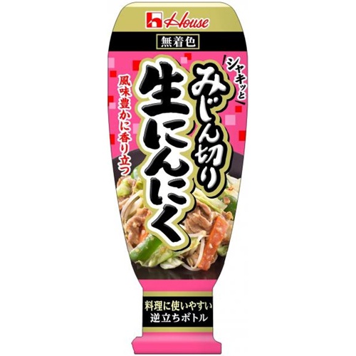 ハウス食品 みじん切り生にんにく １７５ｇ □お取り寄せ品 【購入入数４０個】