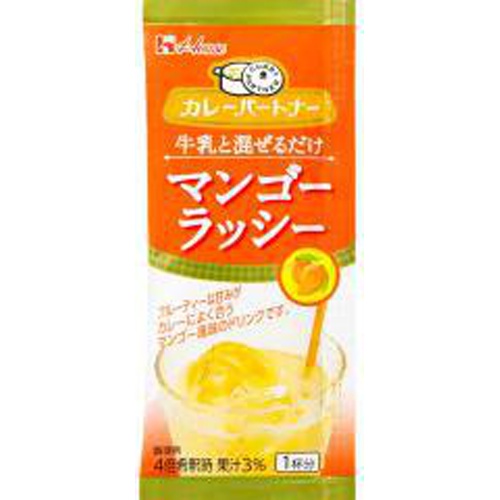 ハウス食品 カレーパートナー牛乳と混ぜるマンゴーラッシー □お取り寄せ品 【購入入数８０個】