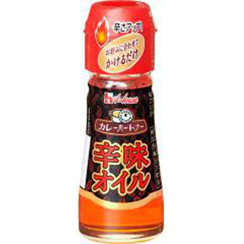 ハウス食品 カレーパートナー 辛味オイル３１ｇ □お取り寄せ品 【購入入数８０個】