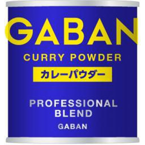 ギャバン カレーパウダー缶３５ｇ □お取り寄せ品 【購入入数１６０個】