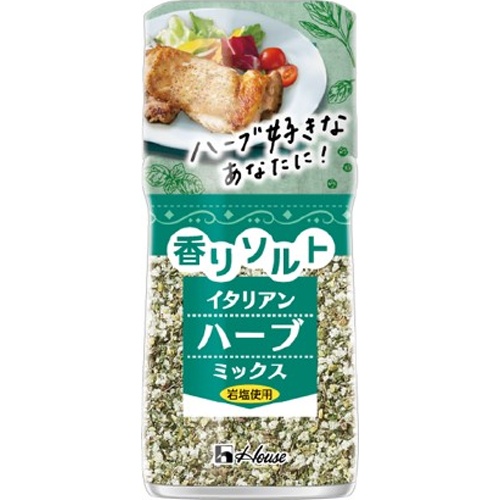 ハウス食品 香りソルト イタリアンハーブミックス５３ｇ □お取り寄せ品 【購入入数８０個】