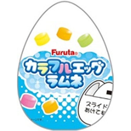 フルタ カラフルエッグラムネ １８ｇ 18g 10入り 食品 菓子問屋 タジマヤ 卸ネット 菓子 食品 飲料 日用雑貨の仕入れ問屋 タジマヤ 卸ネット