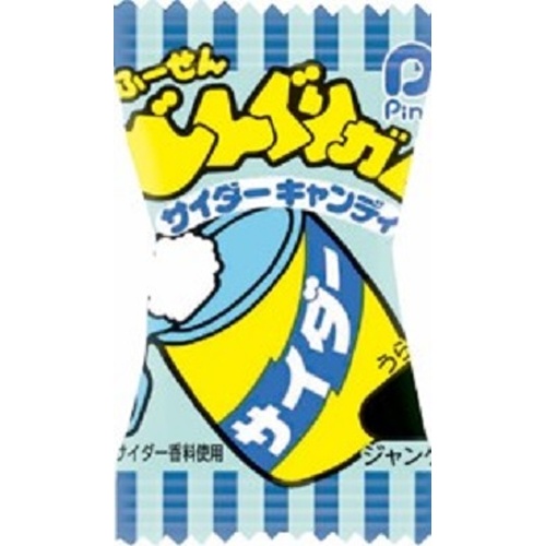 パイン どんぐりガム サイダー１粒 △ 【購入入数１００個】