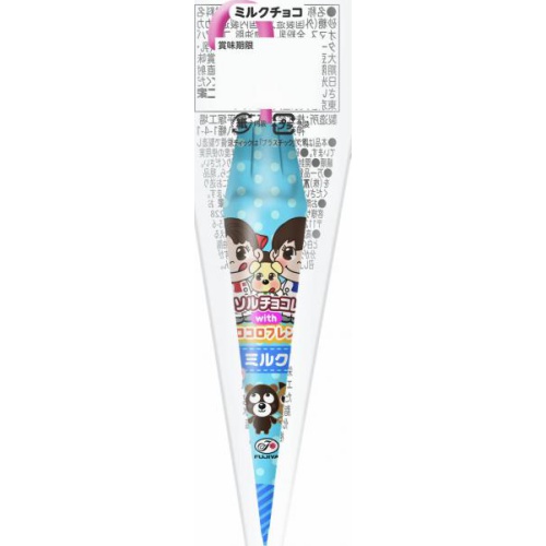 不二家 パラソルチョコレート １本 △ 【購入入数１６個】【数量限定】◆