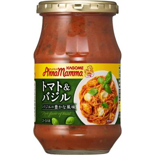 カゴメ アンナマンマ トマト＆バジル３３０ｇ □お取り寄せ品 【購入入数１２個】