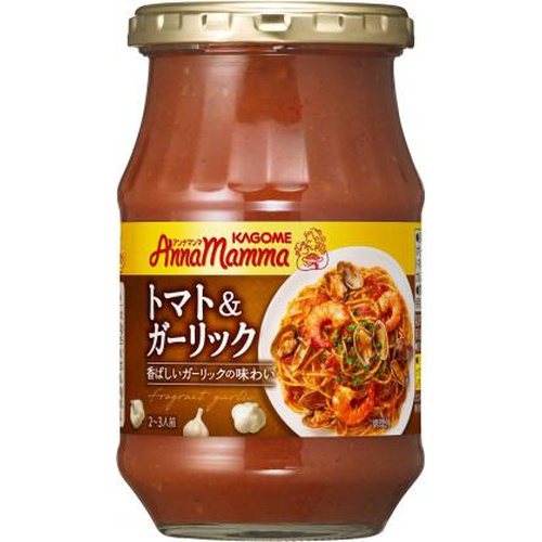 カゴメ アンナマンマ トマト＆ガーリック３３０ｇ □お取り寄せ品 【購入入数１２個】
